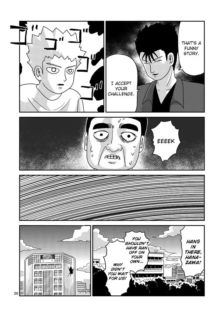 Mob Psycho 100 Chapter 81.002 10